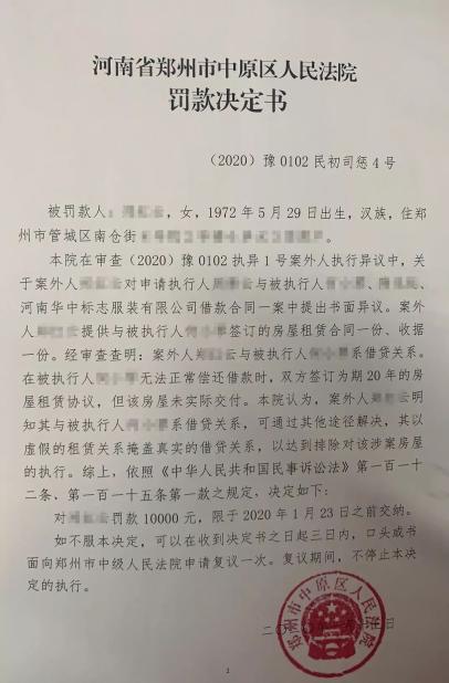 澳门威尼斯人官方网站