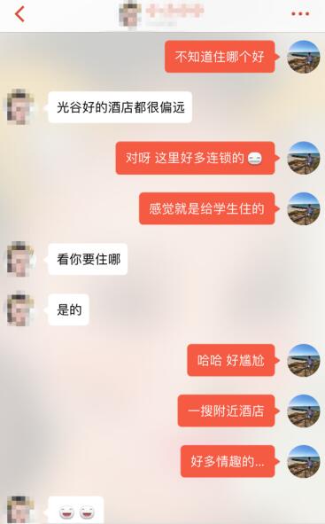 澳门威尼斯人官方网站