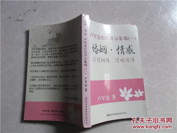 澳门威尼斯人官方网站